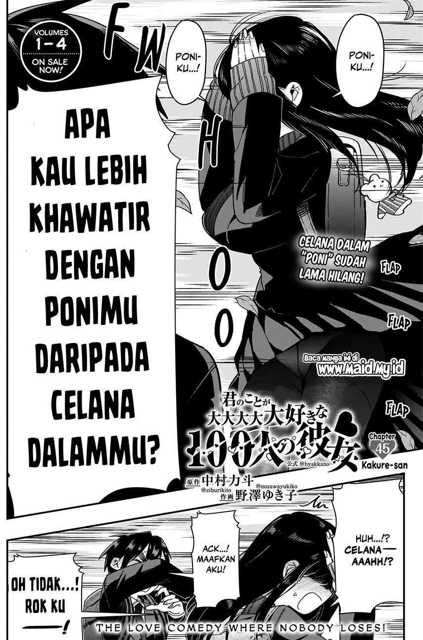 kimi-no-koto-ga-dai-dai-dai-dai-daisuki-na-100-ri-no-kanojo - Chapter: 45