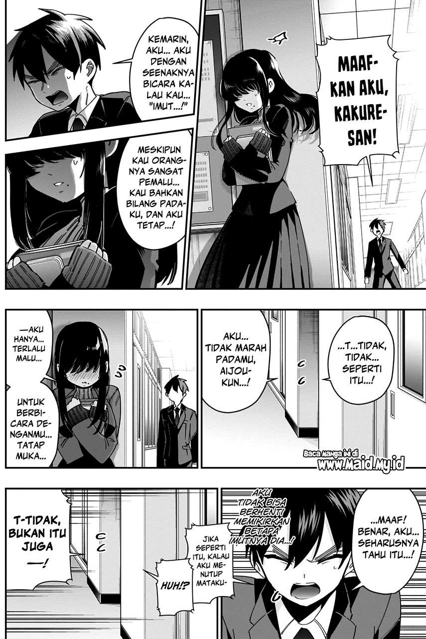 kimi-no-koto-ga-dai-dai-dai-dai-daisuki-na-100-ri-no-kanojo - Chapter: 45
