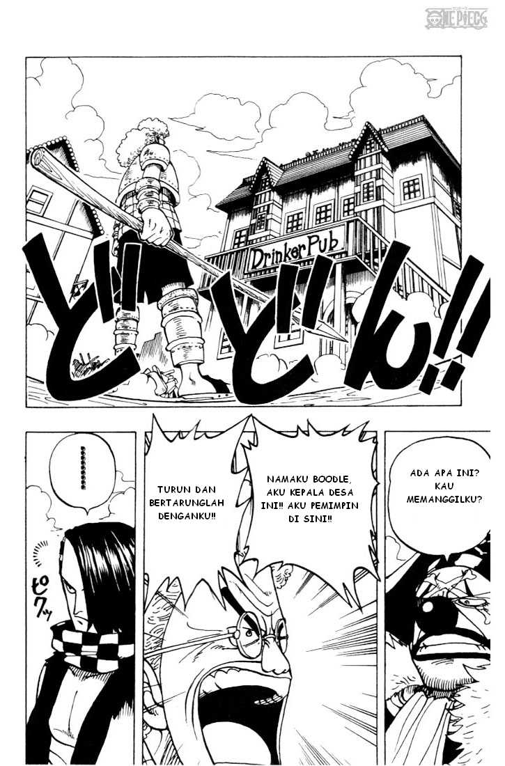 one-piece-id - Chapter: 015