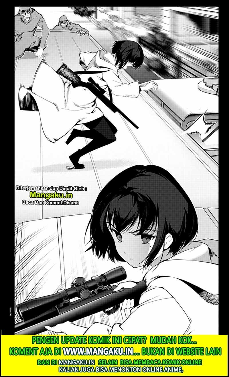darwins-game - Chapter: 83.2