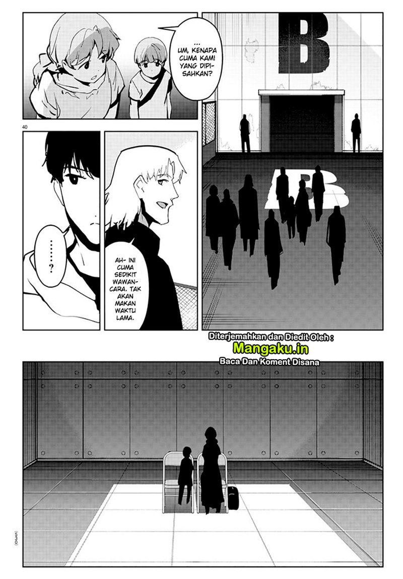 darwins-game - Chapter: 83.2