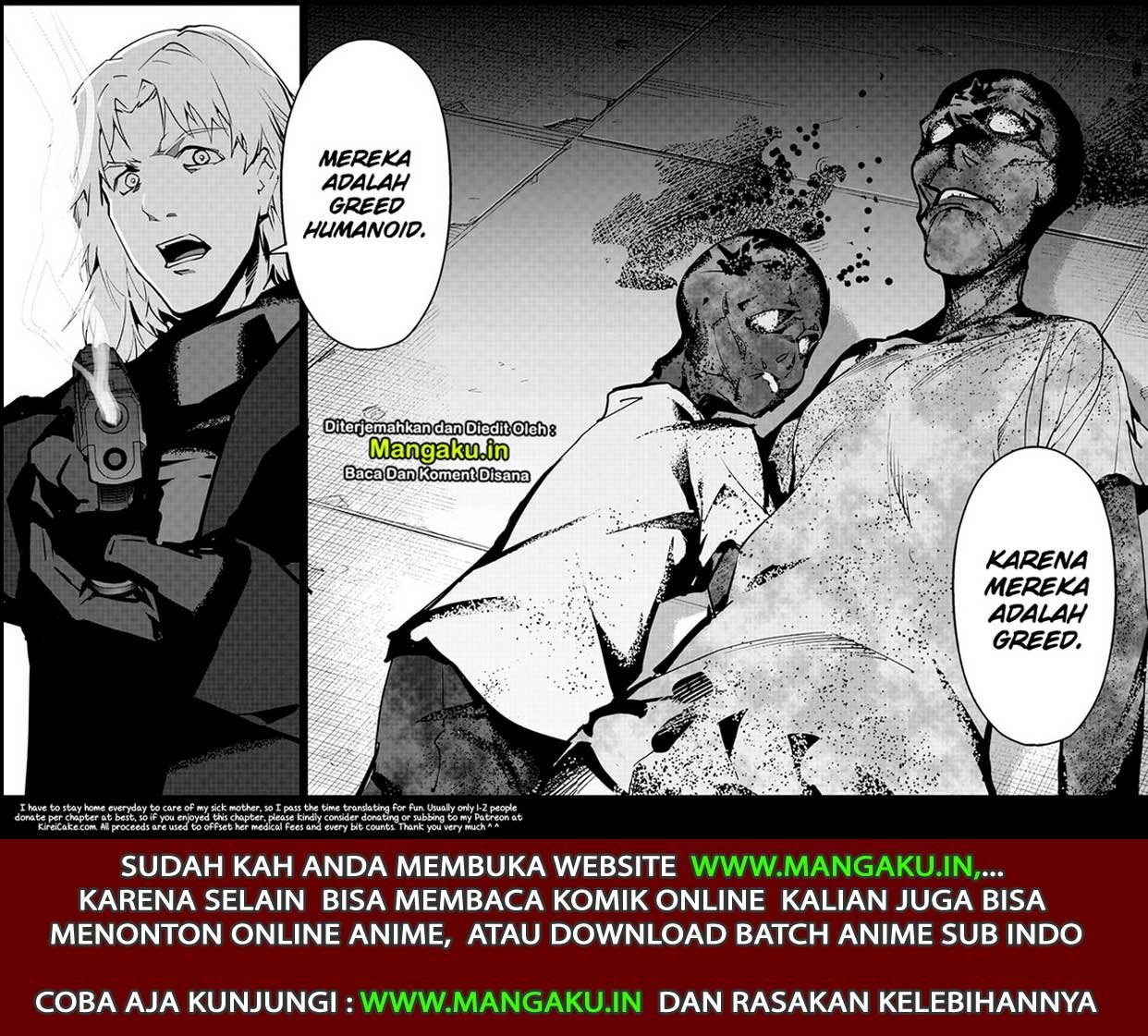 darwins-game - Chapter: 83.2