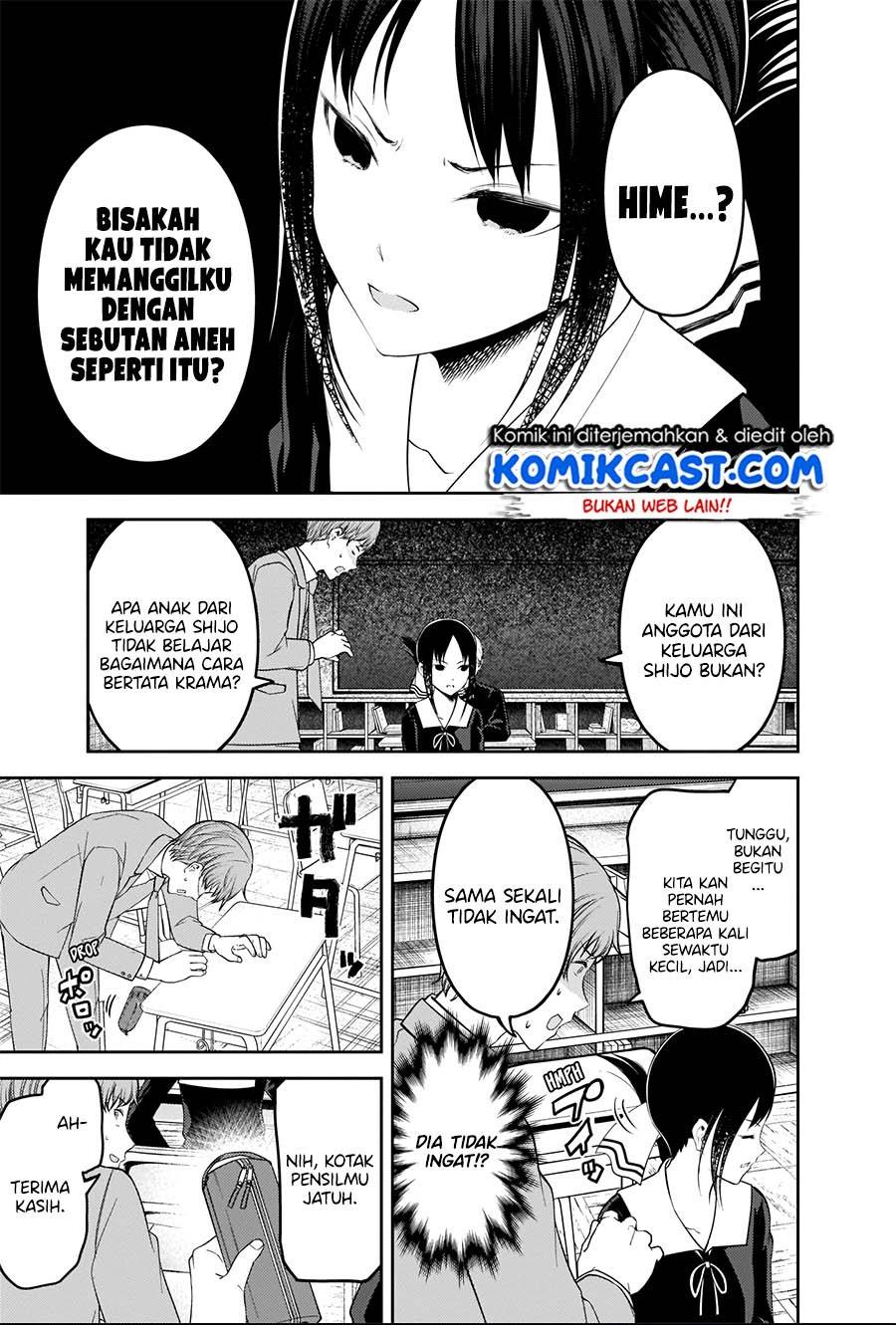 kaguya-sama-wa-kokurasetai-tensai-tachi-no-renai-zunousen - Chapter: 212.HQ