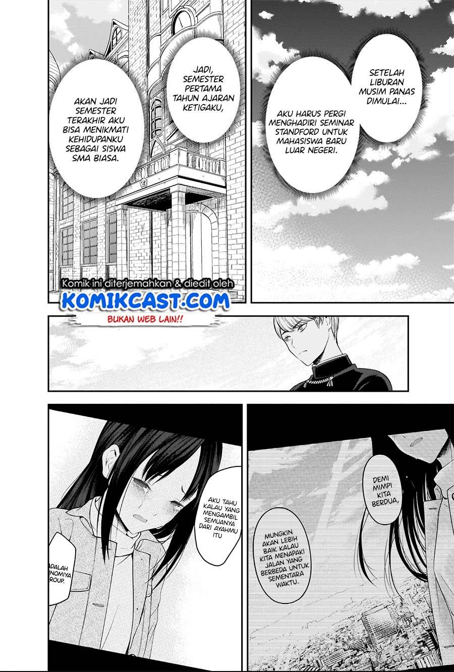 kaguya-sama-wa-kokurasetai-tensai-tachi-no-renai-zunousen - Chapter: 212.HQ