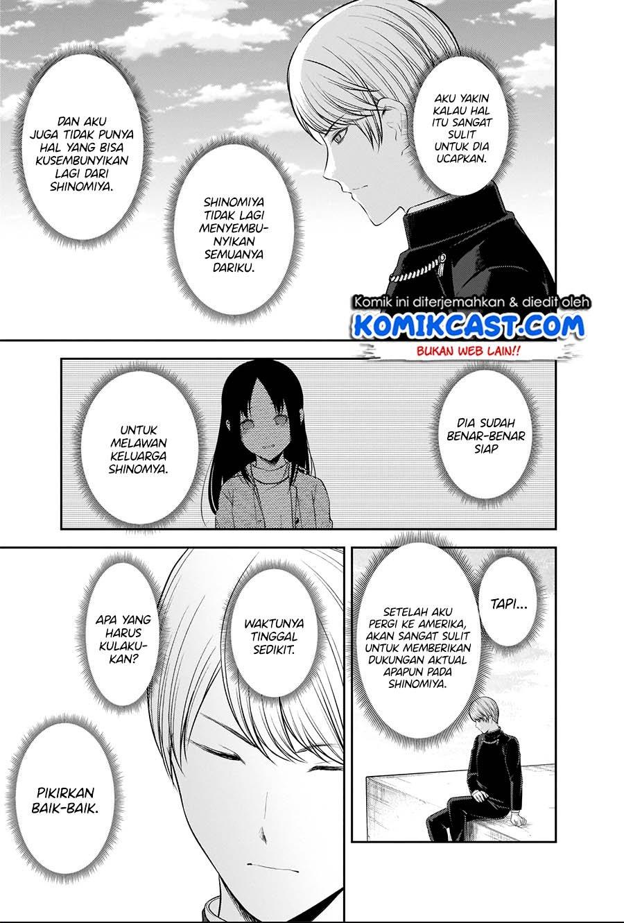 kaguya-sama-wa-kokurasetai-tensai-tachi-no-renai-zunousen - Chapter: 212.HQ