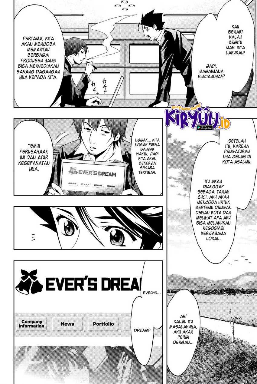 hitman-seo-kouji - Chapter: 77