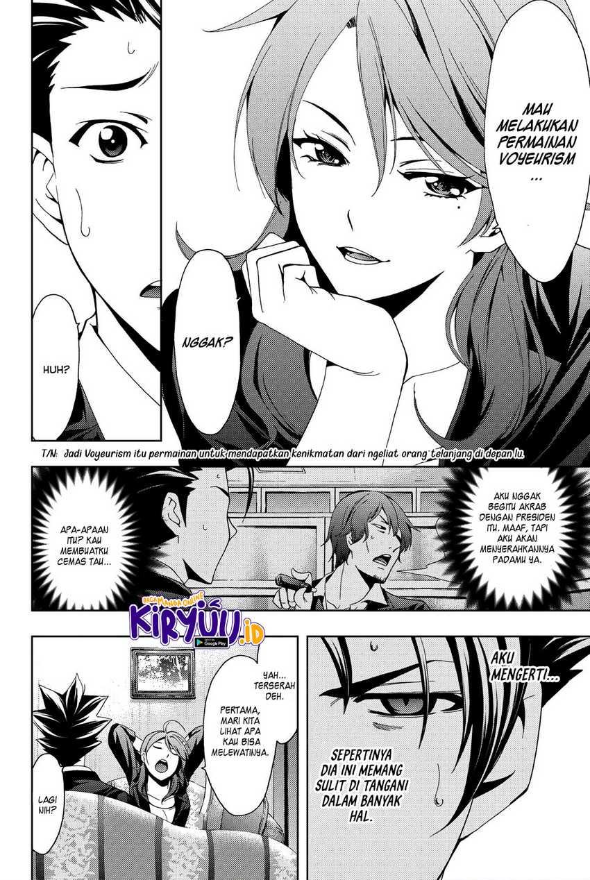 hitman-seo-kouji - Chapter: 77