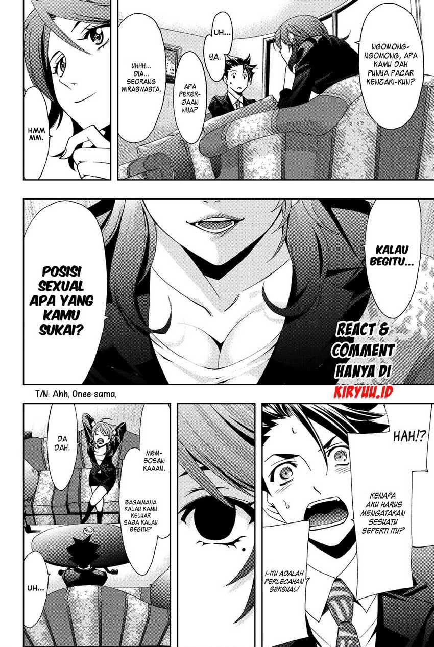 hitman-seo-kouji - Chapter: 77