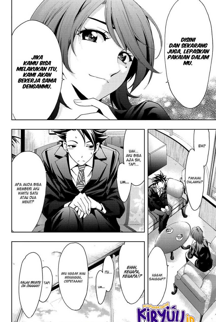 hitman-seo-kouji - Chapter: 77