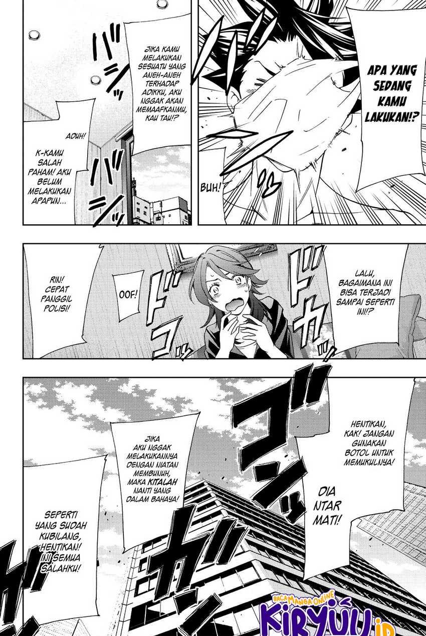 hitman-seo-kouji - Chapter: 77