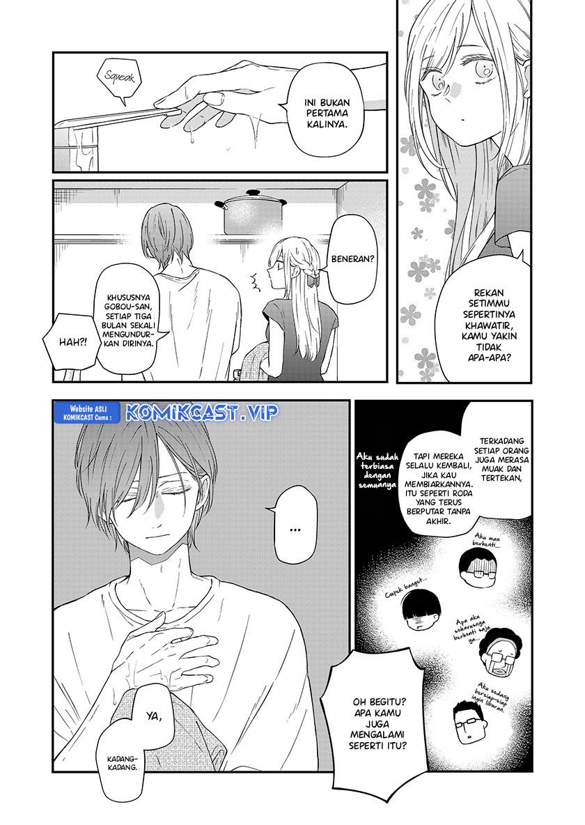 yamada-kun-to-lv999-no-koi-wo-suru - Chapter: 96