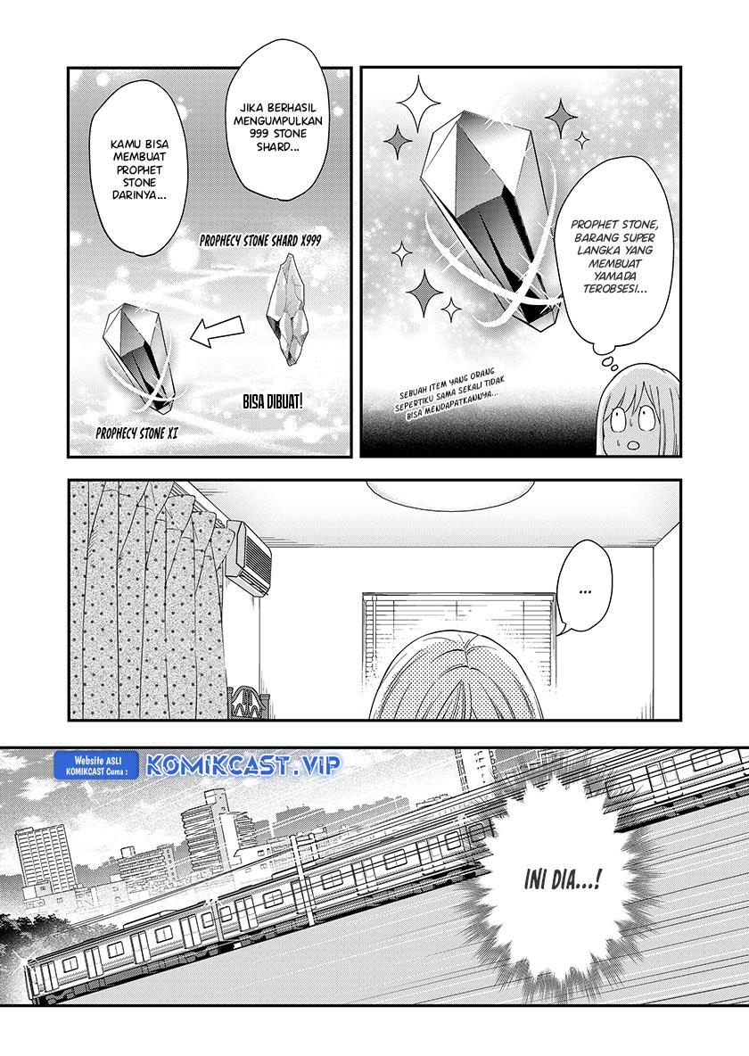 yamada-kun-to-lv999-no-koi-wo-suru - Chapter: 96