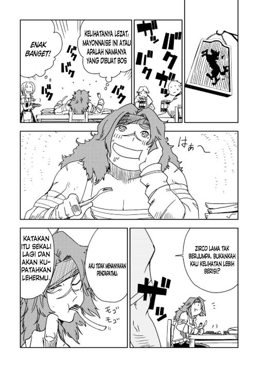 isekai-tensei-soudouki - Chapter: 7