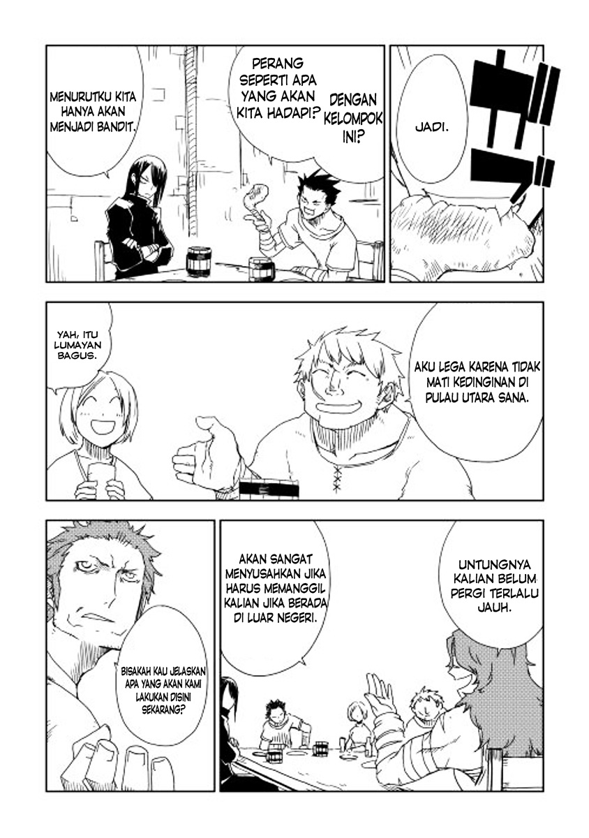 isekai-tensei-soudouki - Chapter: 7