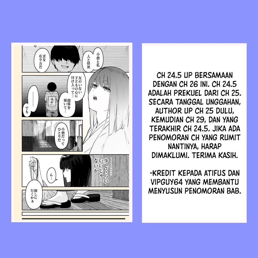 kaii-san-to-ore - Chapter: 26