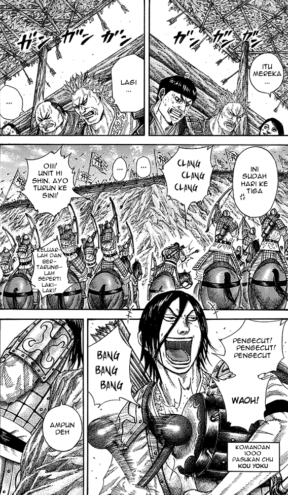 kingdom - Chapter: 254