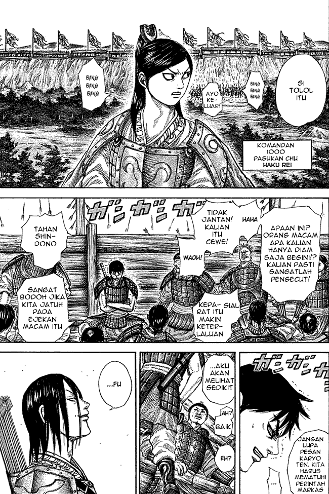 kingdom - Chapter: 254