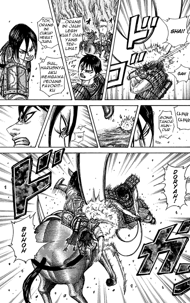 kingdom - Chapter: 254