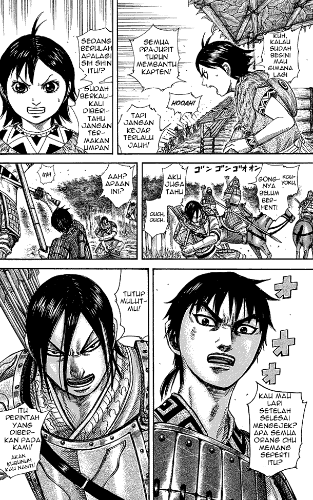 kingdom - Chapter: 254