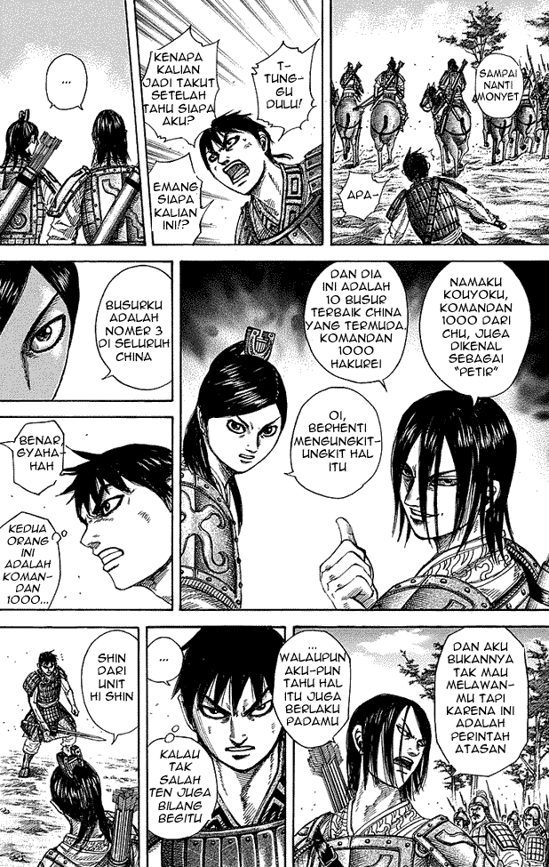 kingdom - Chapter: 254