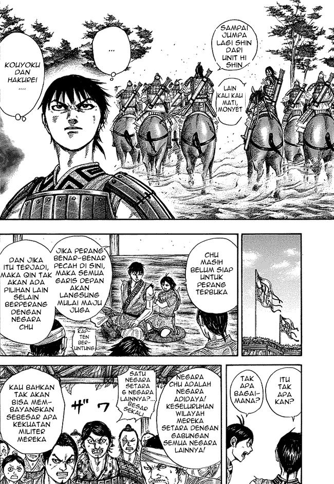 kingdom - Chapter: 254