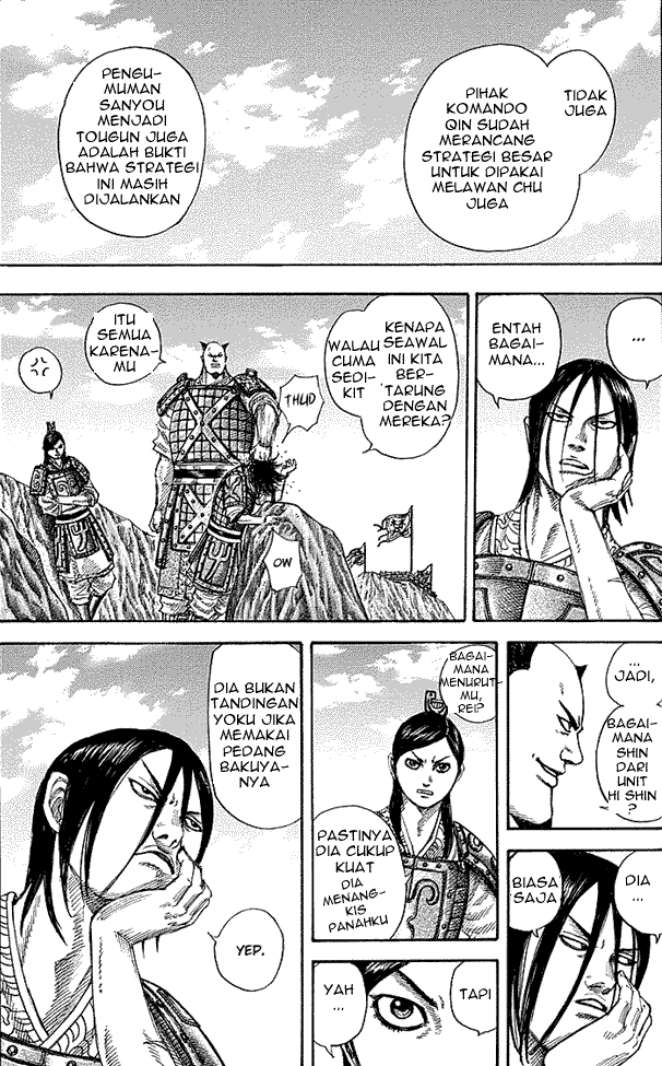 kingdom - Chapter: 254