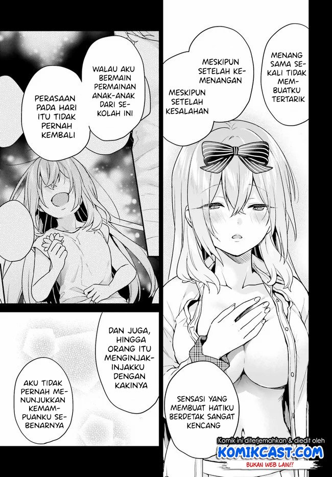 jishou-f-rank-no-oniisama-ga-game-de-hyouka-sareru-gakuen-no-chouten-ni-kunrin-suru-sou-desu-yo - Chapter: 24