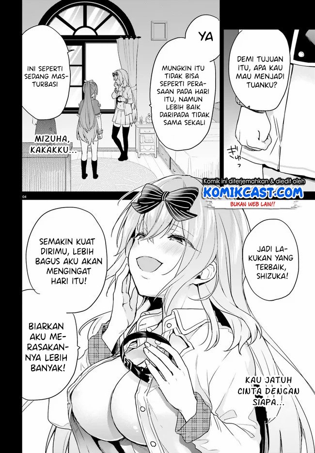 jishou-f-rank-no-oniisama-ga-game-de-hyouka-sareru-gakuen-no-chouten-ni-kunrin-suru-sou-desu-yo - Chapter: 24