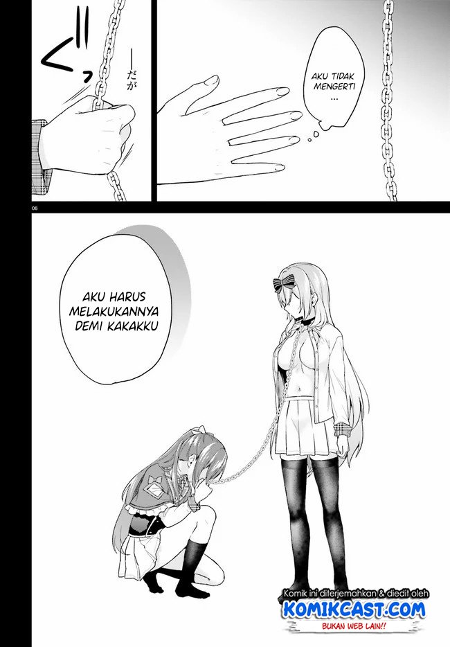 jishou-f-rank-no-oniisama-ga-game-de-hyouka-sareru-gakuen-no-chouten-ni-kunrin-suru-sou-desu-yo - Chapter: 24
