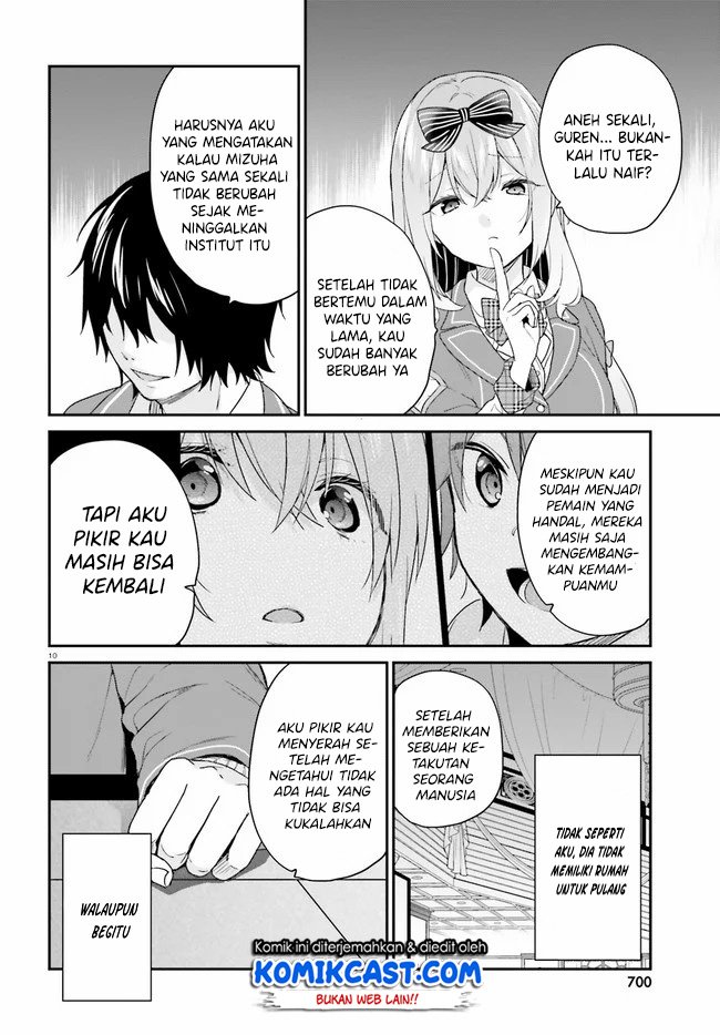 jishou-f-rank-no-oniisama-ga-game-de-hyouka-sareru-gakuen-no-chouten-ni-kunrin-suru-sou-desu-yo - Chapter: 24