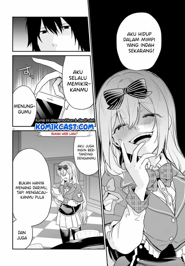 jishou-f-rank-no-oniisama-ga-game-de-hyouka-sareru-gakuen-no-chouten-ni-kunrin-suru-sou-desu-yo - Chapter: 24