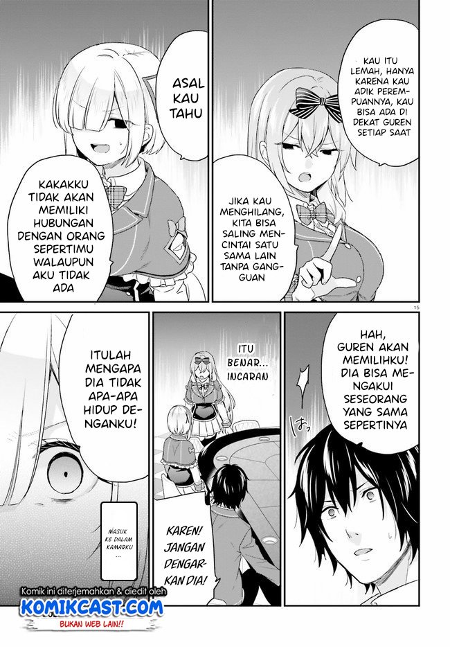 jishou-f-rank-no-oniisama-ga-game-de-hyouka-sareru-gakuen-no-chouten-ni-kunrin-suru-sou-desu-yo - Chapter: 24