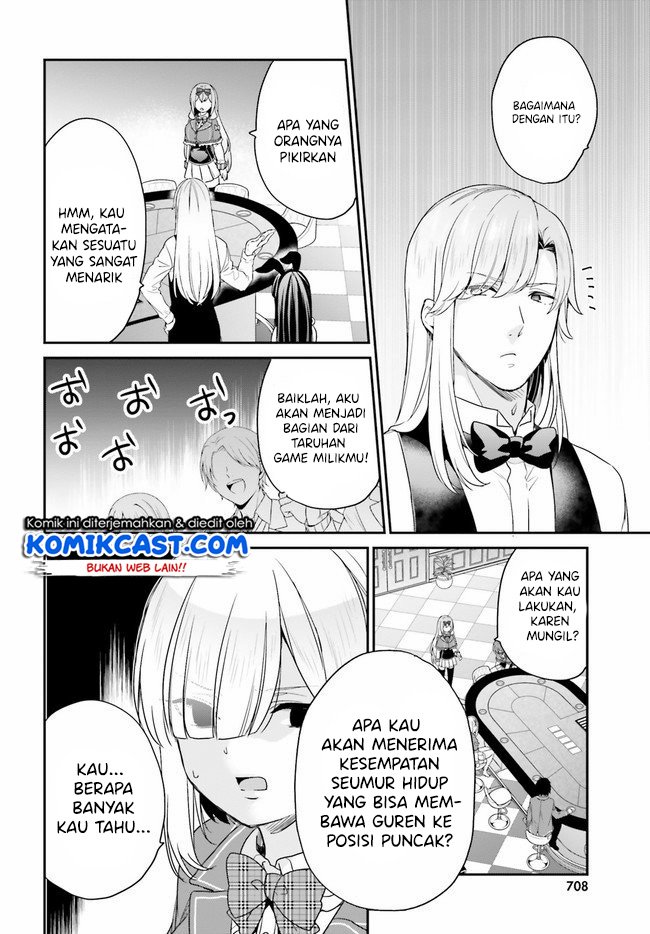 jishou-f-rank-no-oniisama-ga-game-de-hyouka-sareru-gakuen-no-chouten-ni-kunrin-suru-sou-desu-yo - Chapter: 24