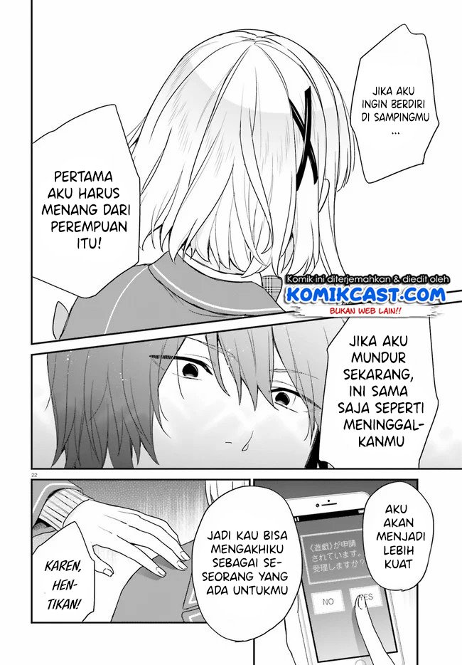 jishou-f-rank-no-oniisama-ga-game-de-hyouka-sareru-gakuen-no-chouten-ni-kunrin-suru-sou-desu-yo - Chapter: 24