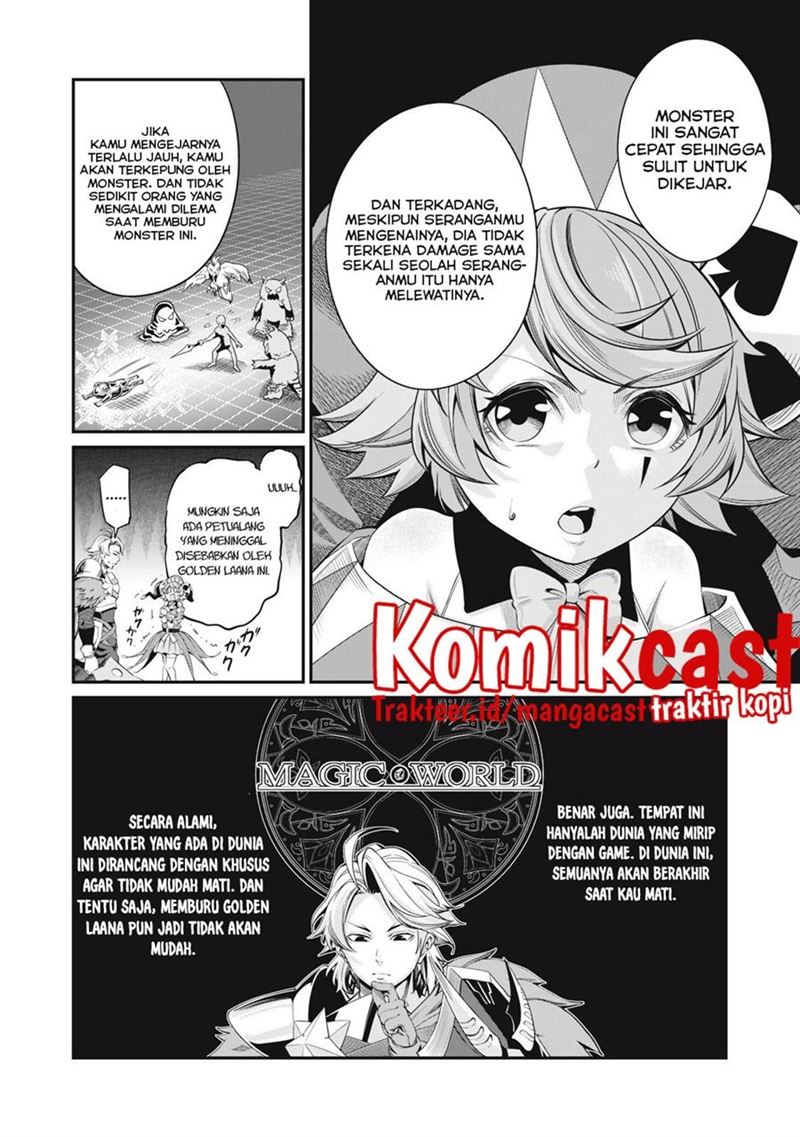 tsuihou-sareta-tenshou-juu-kishi-ha-gemu-chishiki-de-musou-suru - Chapter: 14