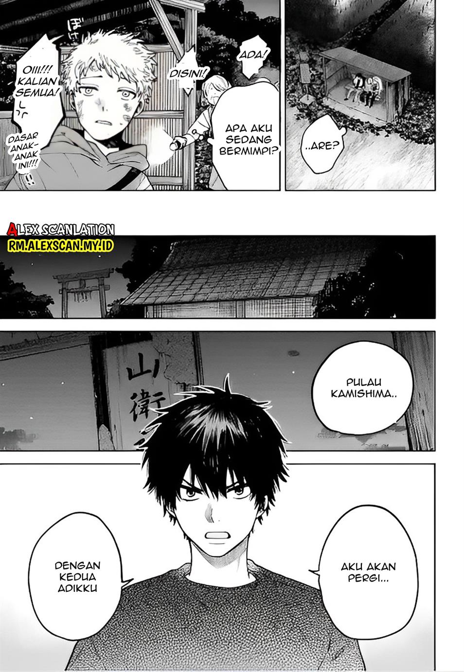 tengubarai-no-sankyoudai - Chapter: 35