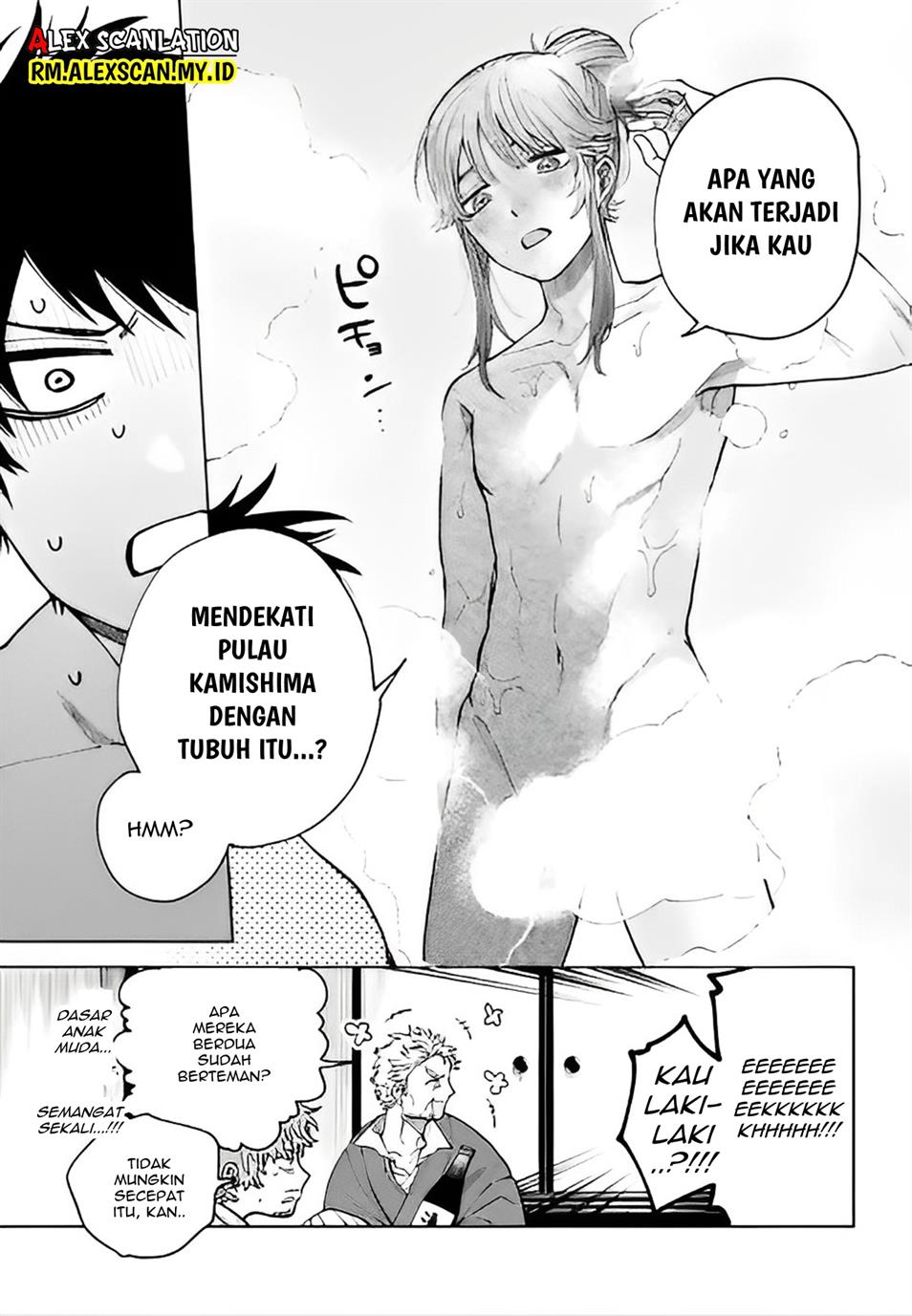 tengubarai-no-sankyoudai - Chapter: 35