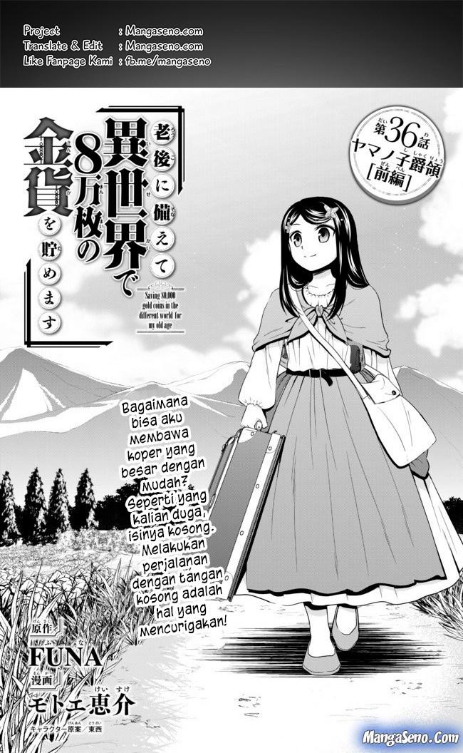 rougo-ni-sonaete-i-sekai-de-8-man-mai-no-kinka-o-tamemasu - Chapter: 36.1