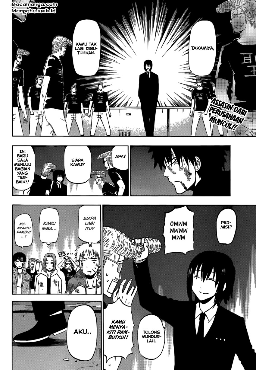 beelzebub - Chapter: 220