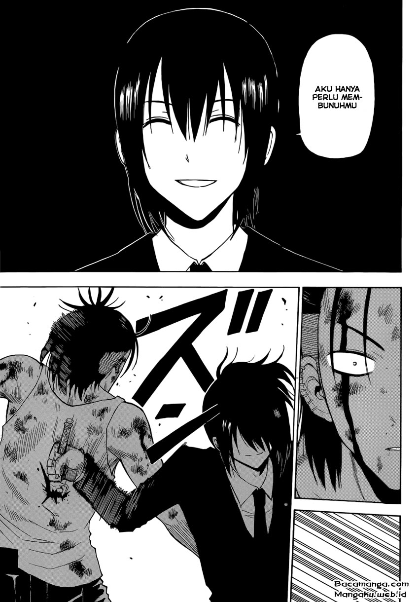 beelzebub - Chapter: 220