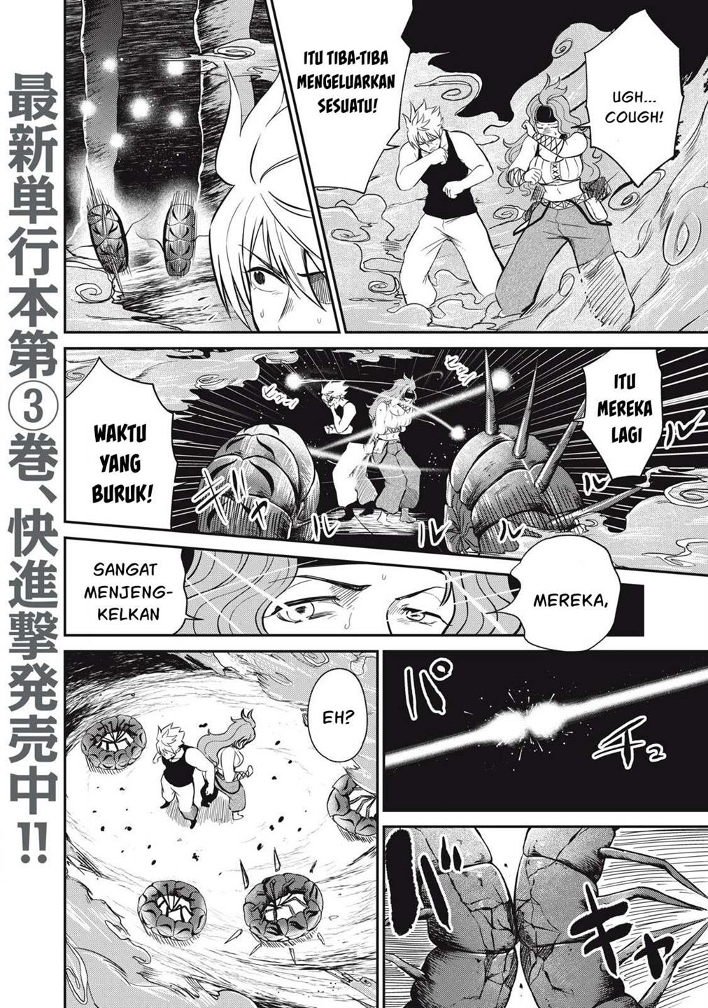 isekai-koushoku-musou-roku - Chapter: 23