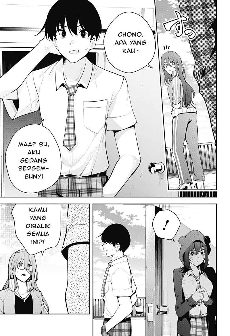 yumeochi-yume-de-bokura-wa-koi-ni-ochiru - Chapter: 10