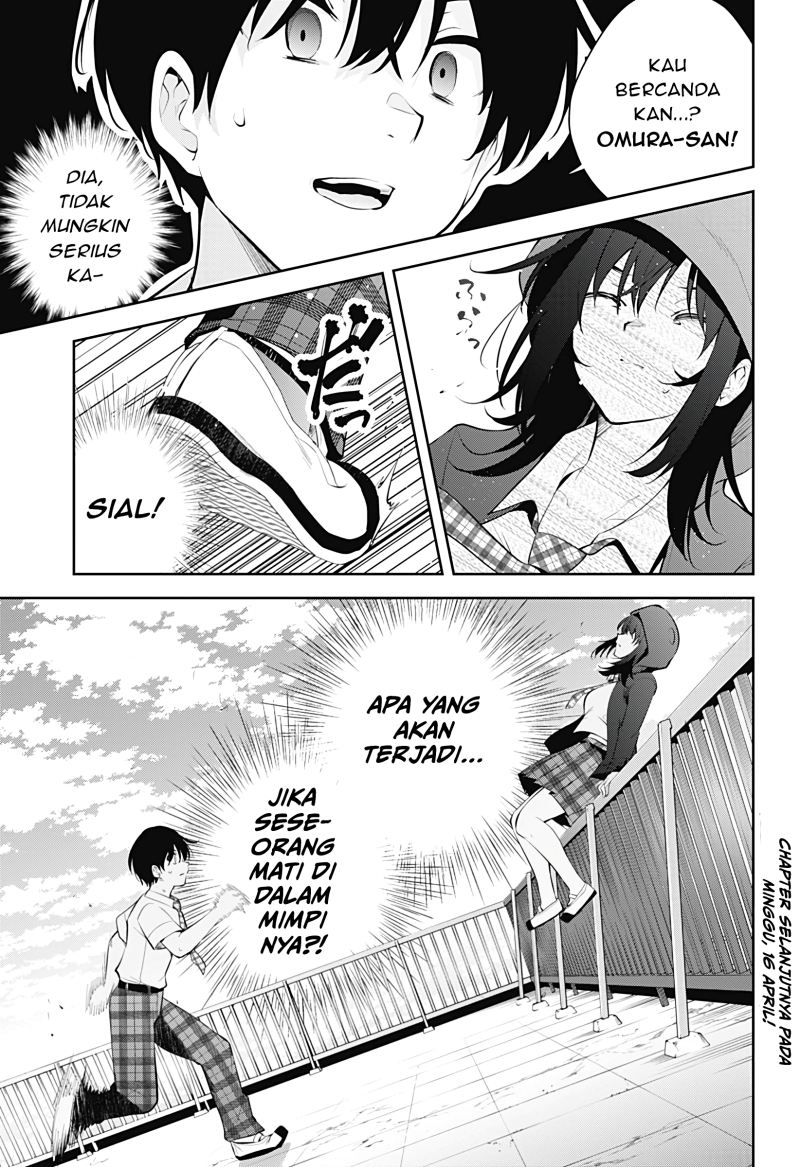 yumeochi-yume-de-bokura-wa-koi-ni-ochiru - Chapter: 10