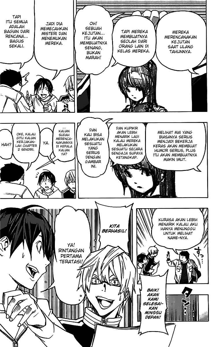 bakuman - Chapter: 85