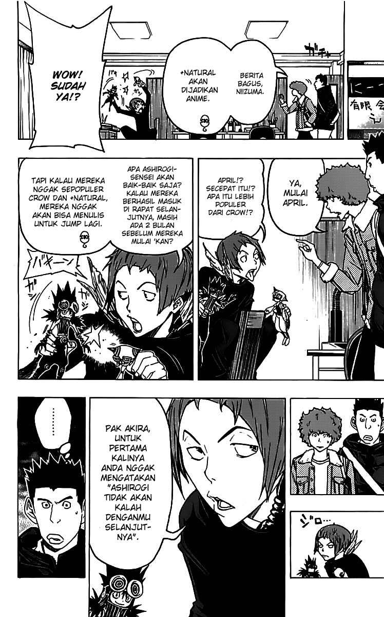 bakuman - Chapter: 85