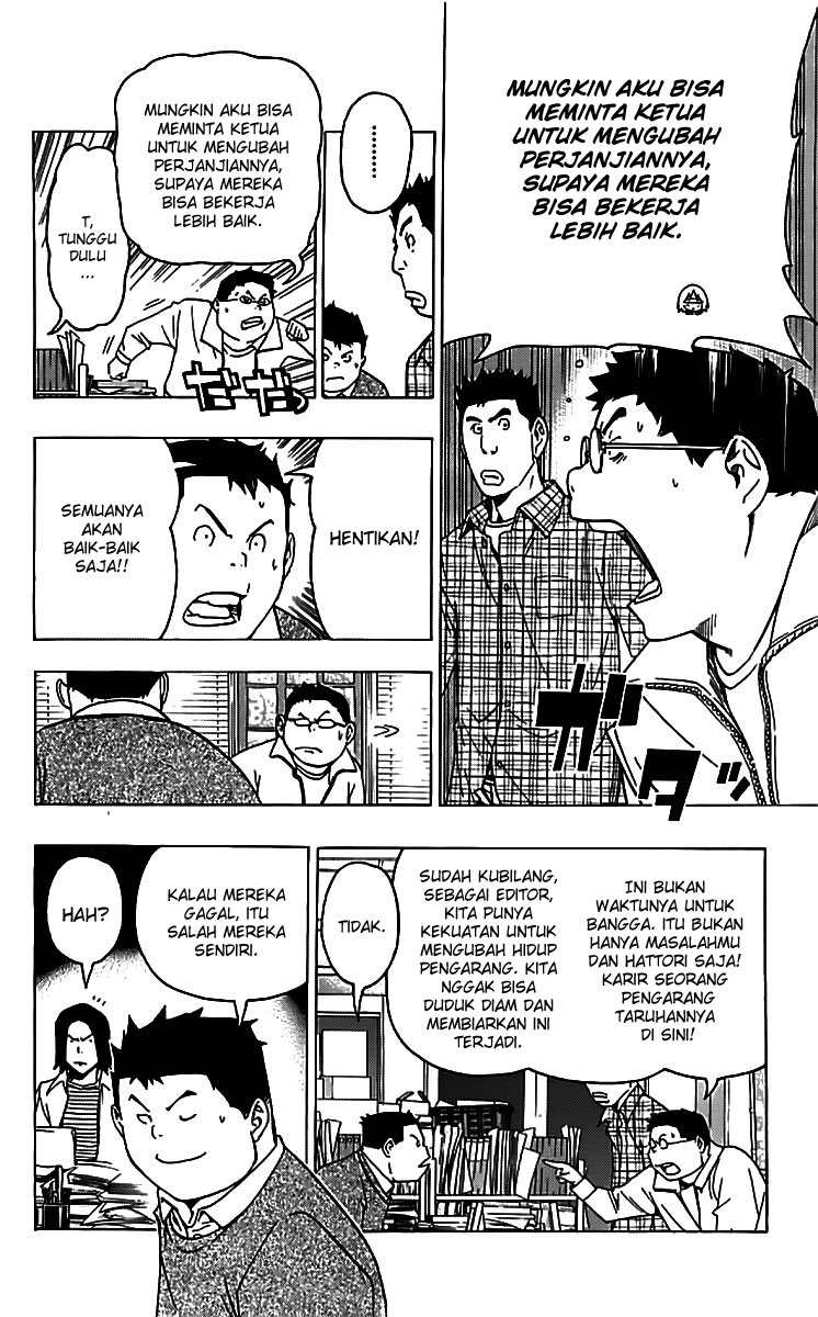 bakuman - Chapter: 85