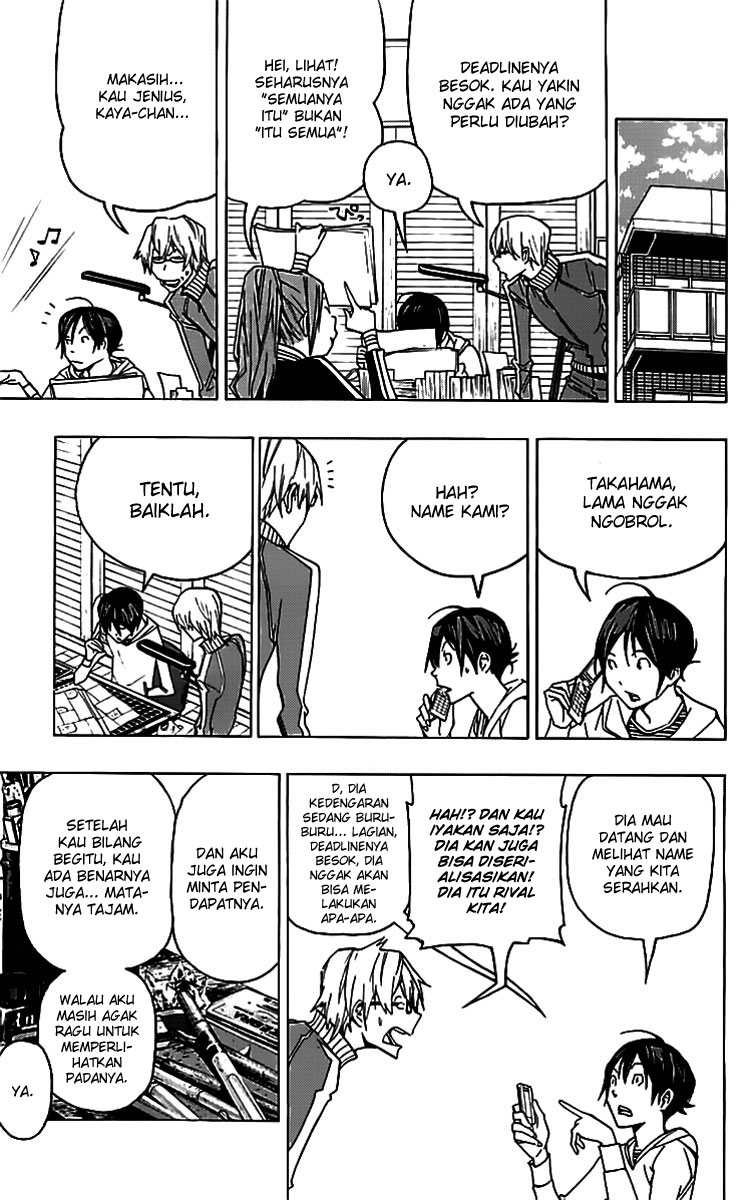 bakuman - Chapter: 85