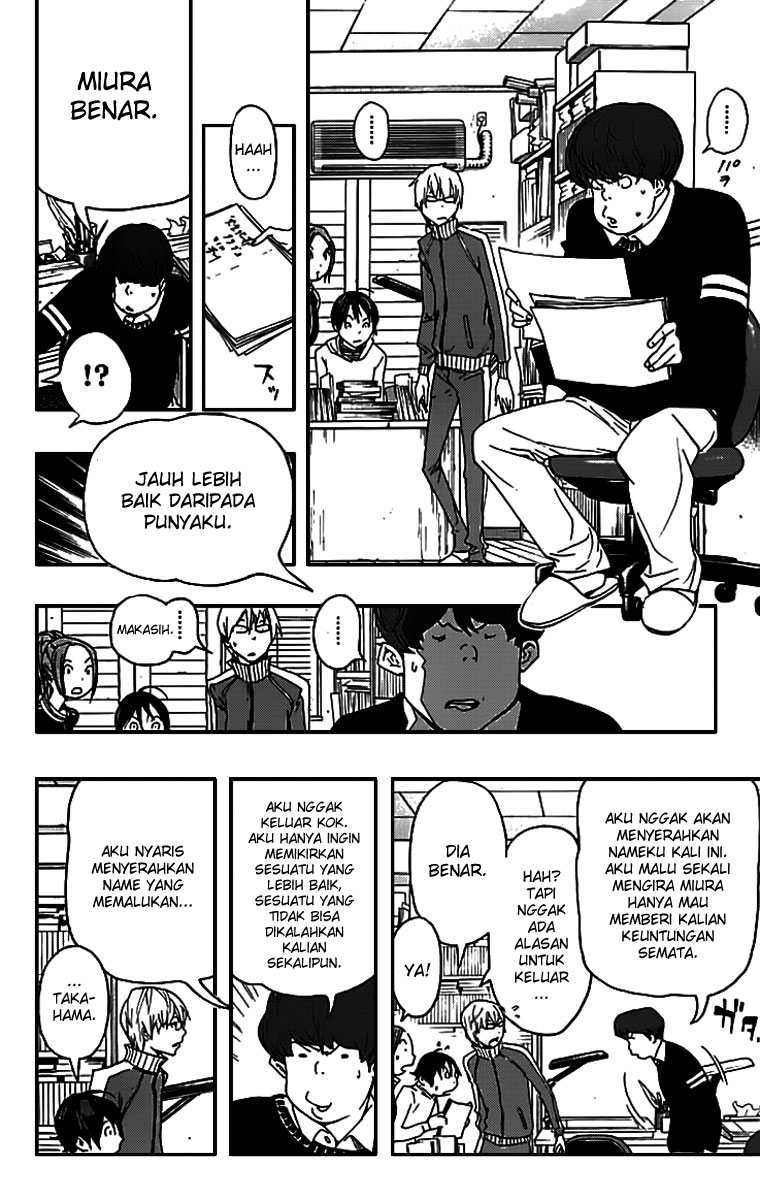 bakuman - Chapter: 85