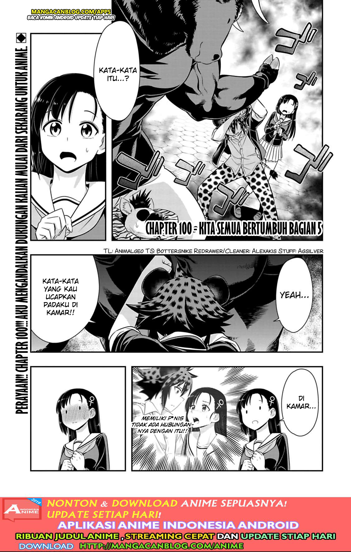 murenase-shiiton-gakuen - Chapter: 100