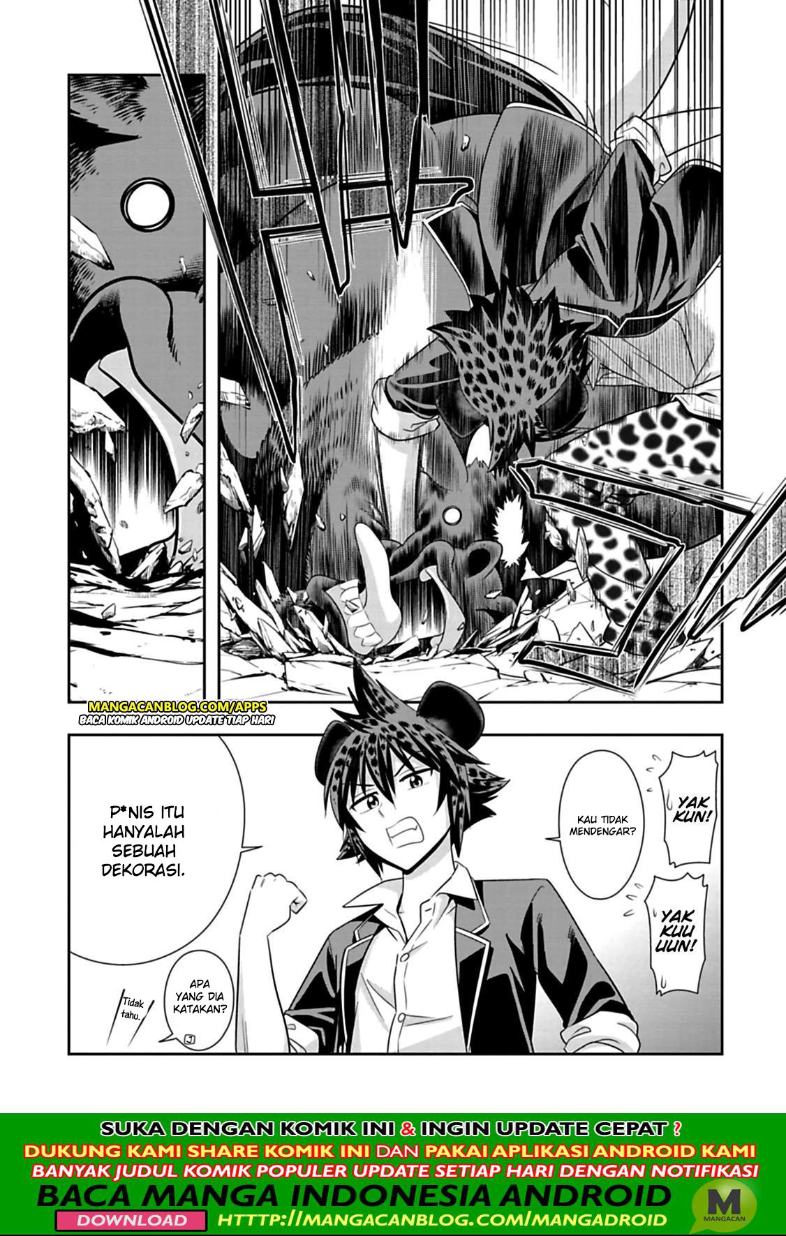 murenase-shiiton-gakuen - Chapter: 100